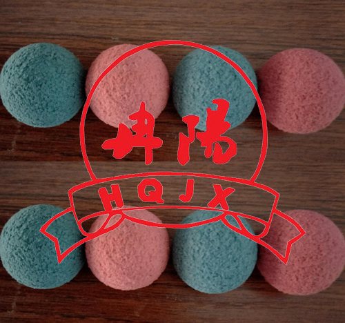 膠球_連云港市宏琦電力輔機(jī)有限公司